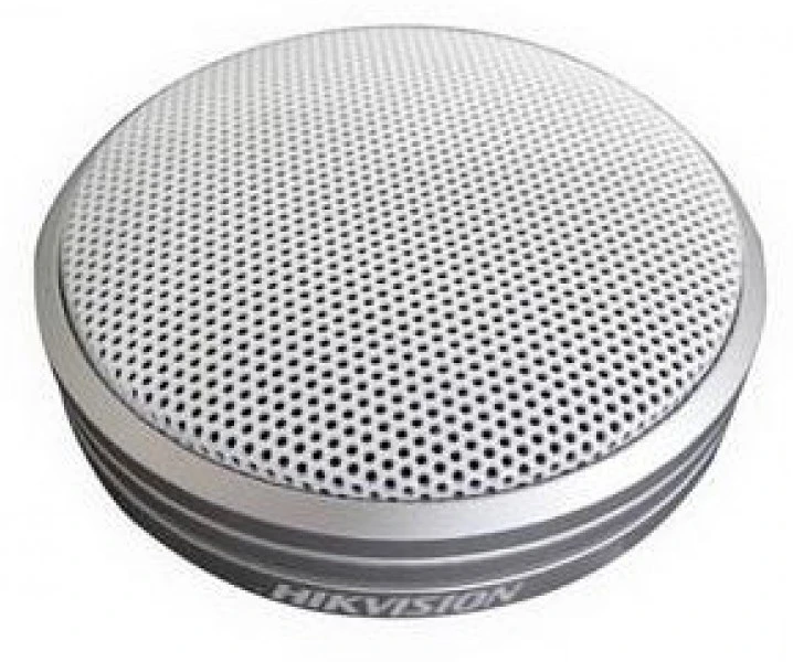 Hikvision DS-2FP4021-B nagyítás