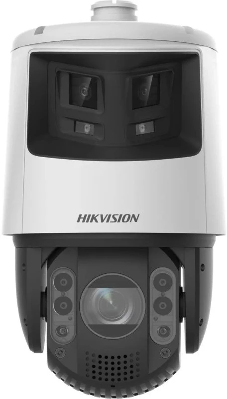 Hikvision DS-2SE7C432MWG-EB-26-F0 nagyítás