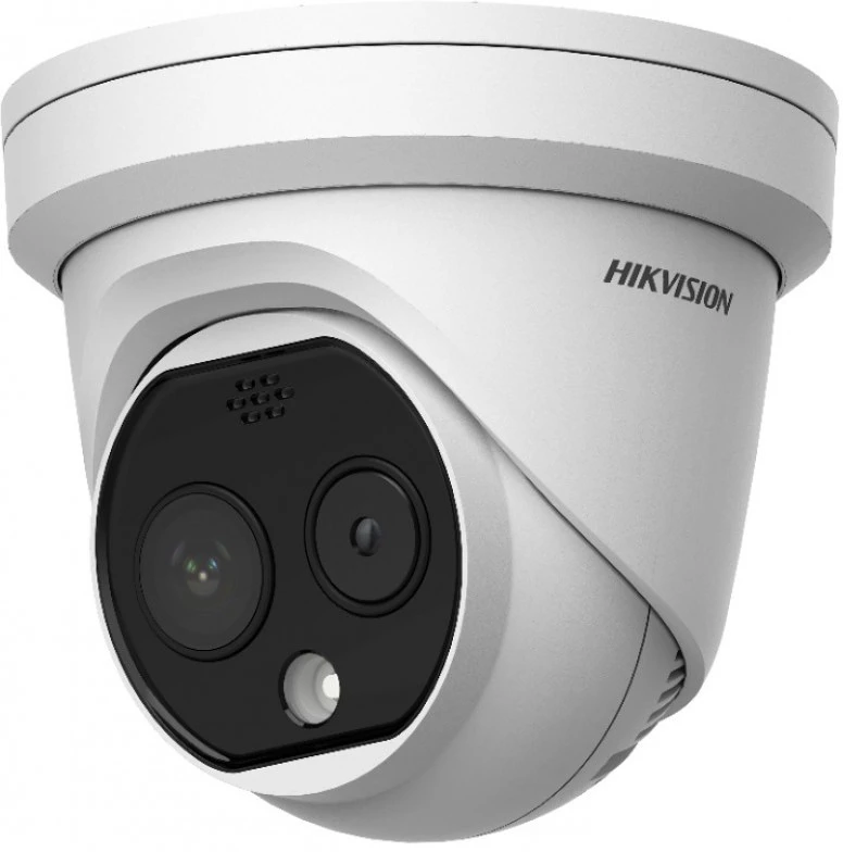Hikvision DS-2TD1217B-3-PA://B://C nagyítás
