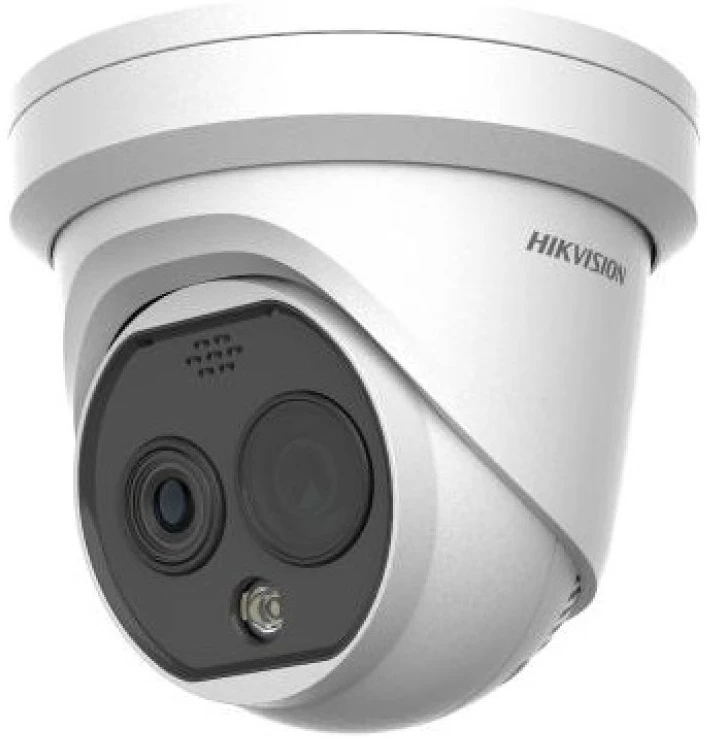 <span itemprop='brand'>Hikvision</span> <span itemprop='sku'>DS-2TD1228T-2-QA://B</span> nagyítás