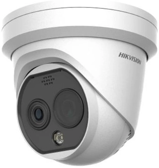 <span itemprop='brand'>Hikvision</span> <span itemprop='sku'>DS-2TD1228T-3-QA://B</span> nagyítás