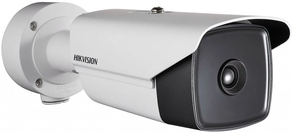Hikvision DS-2TD2137-7/P nagyítás