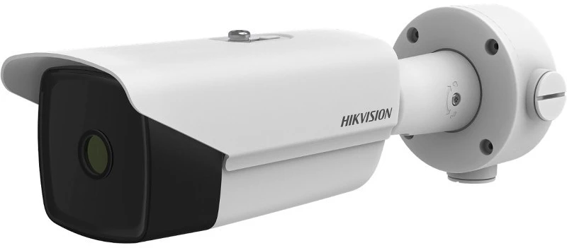 <span itemprop='brand'>Hikvision</span> <span itemprop='sku'>DS-2TD2138-13-QY</span> nagyítás
