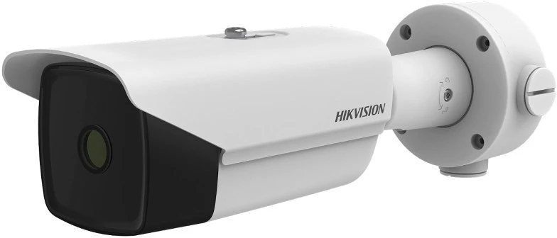 <span itemprop='brand'>Hikvision</span> <span itemprop='sku'>DS-2TD2138-4-QY</span> nagyítás