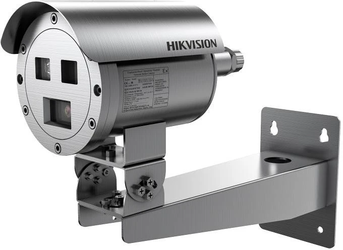 Hikvision DS-2TD2528T-3-Q://C nagyítás