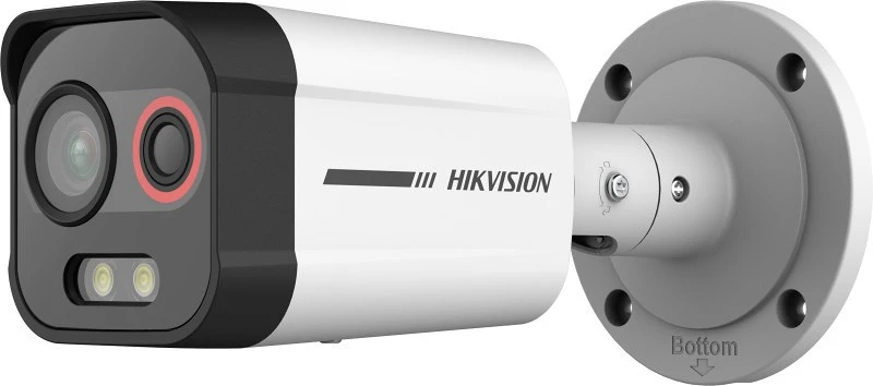 Hikvision DS-2TD2608-2-QA nagyítás