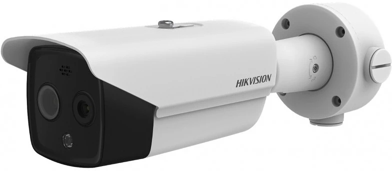 Hikvision DS-2TD2617-10-QA nagyítás