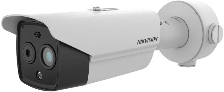 Hikvision DS-2TD2628T-7-QA nagyítás