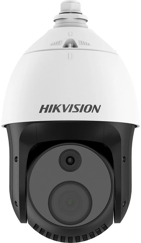 Hikvision DS-2TD4228-10-S2 nagyítás