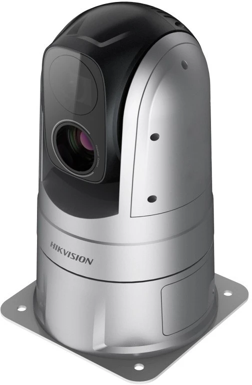 <span itemprop='brand'>Hikvision</span> <span itemprop='sku'>DS-2TD4538-25A4-W</span> nagyítás