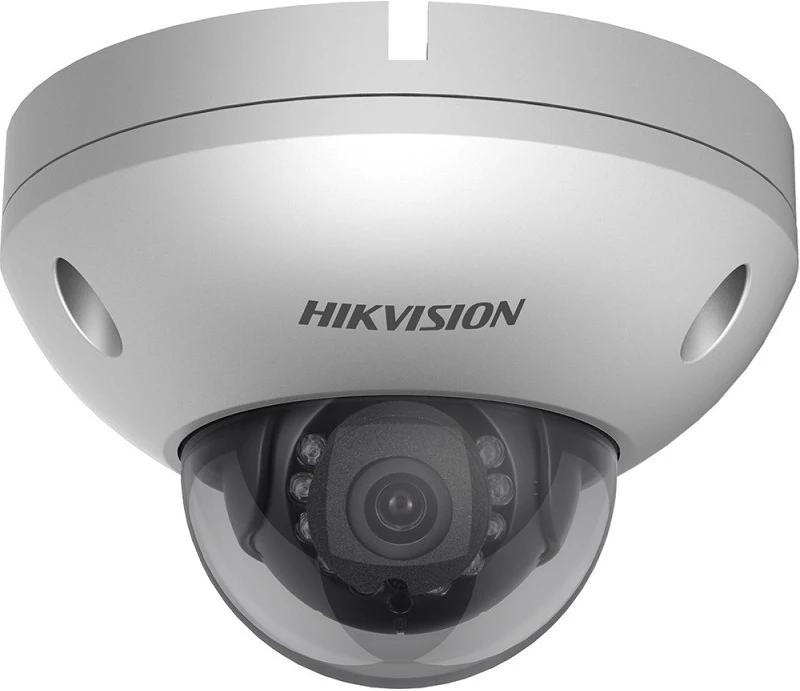 Hikvision DS-2XC6142FWD-IS nagyítás