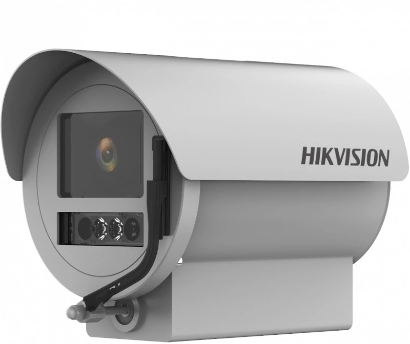 Hikvision DS-2XC6646G0/P-IZHRS nagyítás