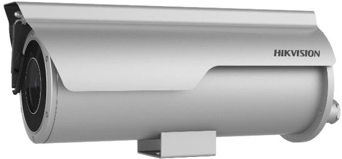 Hikvision DS-2XC6685G0-IZHRS nagyítás