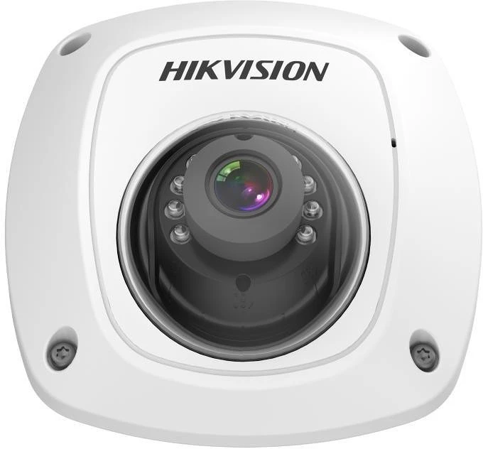 Hikvision DS-2XM6122G1-IM-ND://2-8MM nagyítás