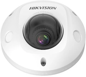 Hikvision DS-2XM6726G1-IM-ND://AE://2-0MM nagyítás