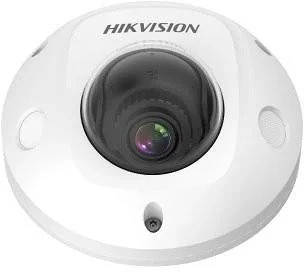 <span itemprop='brand'>Hikvision</span> <span itemprop='sku'>DS-2XM6756G1-IM-ND://2-8MM://AE</span> nagyítás