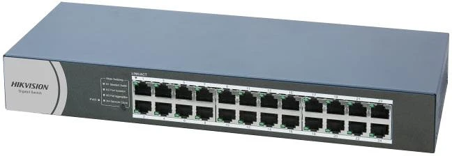 Hikvision DS-3E0524R-O nagyítás