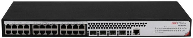 Hikvision DS-3E2528-H nagyítás