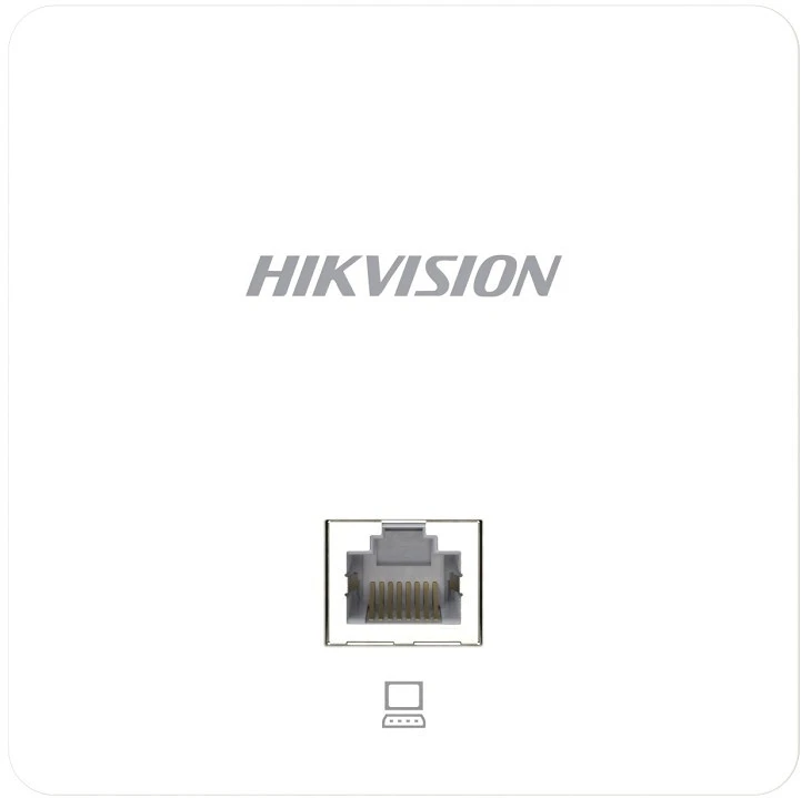 Hikvision DS-3WAP521-SI nagyítás