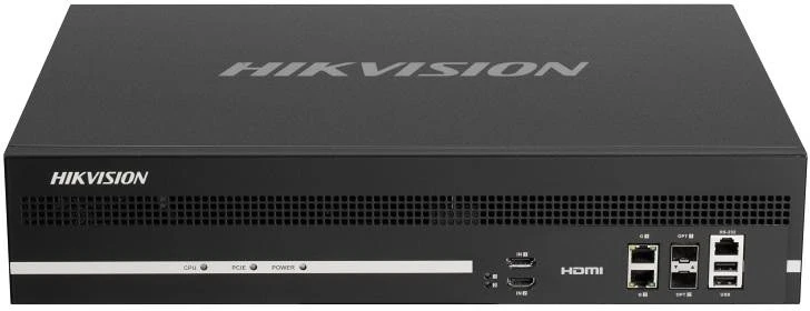 <span itemprop='brand'>Hikvision</span> <span itemprop='sku'>DS-6910UDI</span> nagyítás