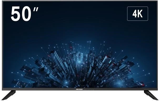 Hikvision DS-D5050U3-1V0S nagyítás