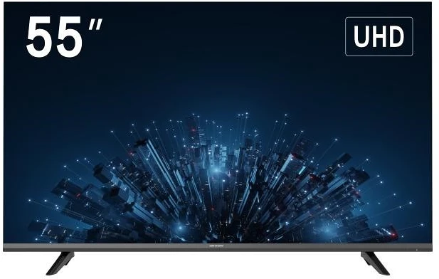 Hikvision DS-D5055U3-1V0S nagyítás