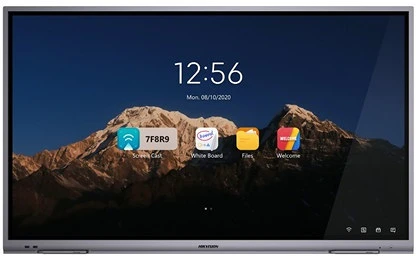 Hikvision DS-D5B86RB/C nagyítás