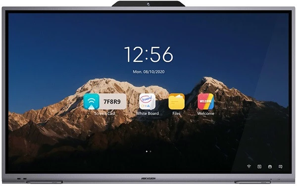 Hikvision DS-D5B86RB/D nagyítás