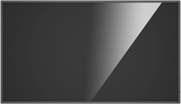 Hikvision DS-D6043UH nagyítás