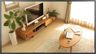 Hikvision DS-D6043UN-B nagyítás