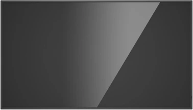 Hikvision DS-D6075UN nagyítás