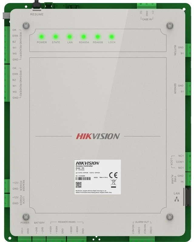 Hikvision DS-K2621X-P- nagyítás