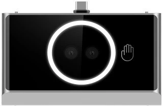 Hikvision DS-KAB673-P nagyítás
