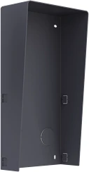 <span itemprop='brand'>Hikvision</span> <span itemprop='sku'>DS-KABD8003-RS2</span> nagyítás