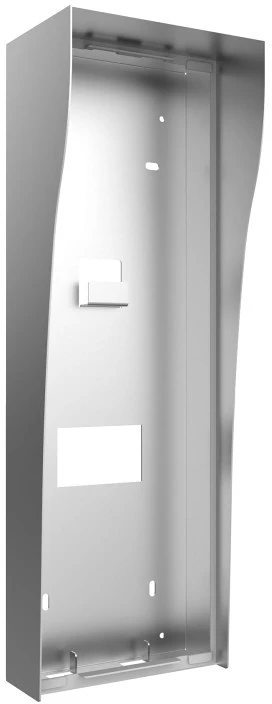 Hikvision DS-KABD9203-RS nagyítás