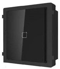 <span itemprop='brand'>Hikvision</span> <span itemprop='sku'>DS-KD-E</span> nagyítás