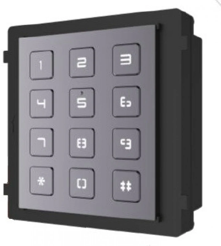 <span itemprop='brand'>Hikvision</span> <span itemprop='sku'>DS-KD-KP</span> nagyítás