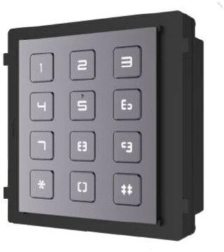 <span itemprop='brand'>Hikvision</span> <span itemprop='sku'>DS-KD-KP</span> nagyítás