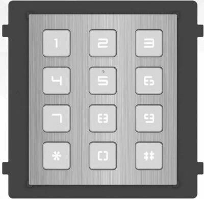 <span itemprop='brand'>Hikvision</span> <span itemprop='sku'>DS-KD-KP/S</span> nagyítás