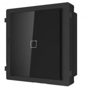 Hikvision DS-KD-M nagyítás