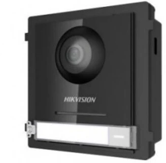 <span itemprop='brand'>Hikvision</span> <span itemprop='sku'>DS-KD8003-IME1</span> nagyítás
