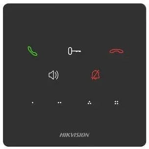 Hikvision DS-KH6000-E1 nagyítás