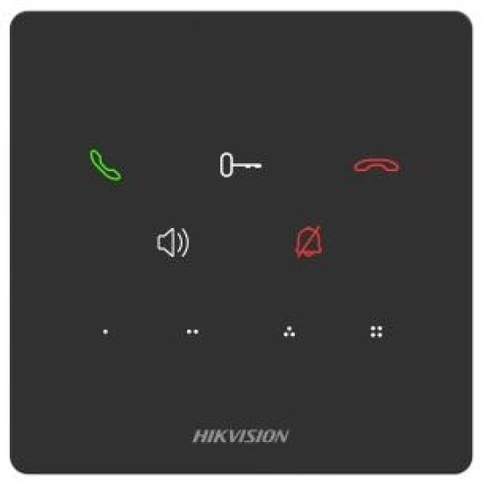 Hikvision DS-KH7000EY-E2 nagyítás