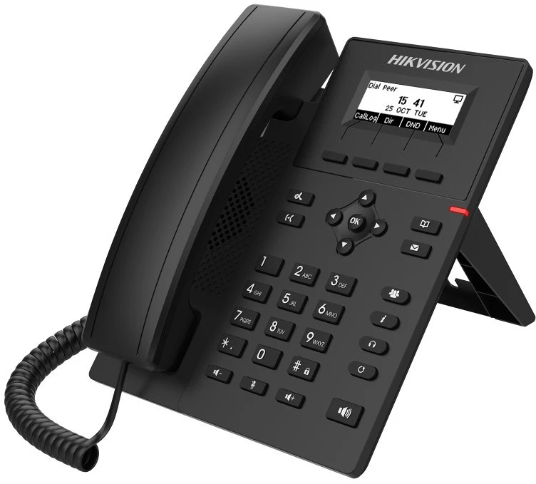 Hikvision DS-KP6000-HE1 nagyítás