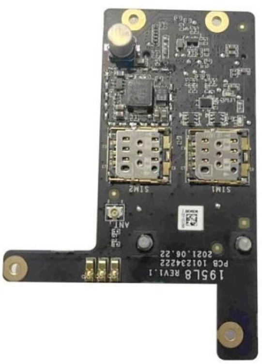 Hikvision DS-PC502S nagyítás