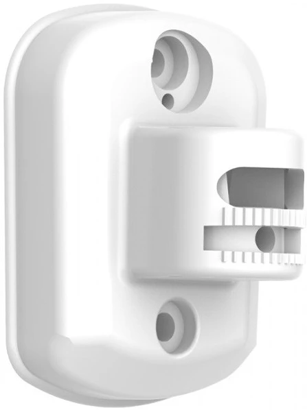 <span itemprop='brand'>Hikvision</span> <span itemprop='sku'>DS-PDB-IN-WALLBRACKET</span> nagyítás