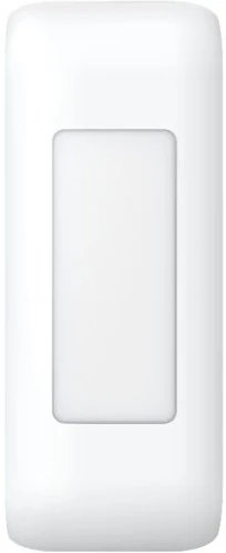 Hikvision DS-PDC5NC-EG2 nagyítás