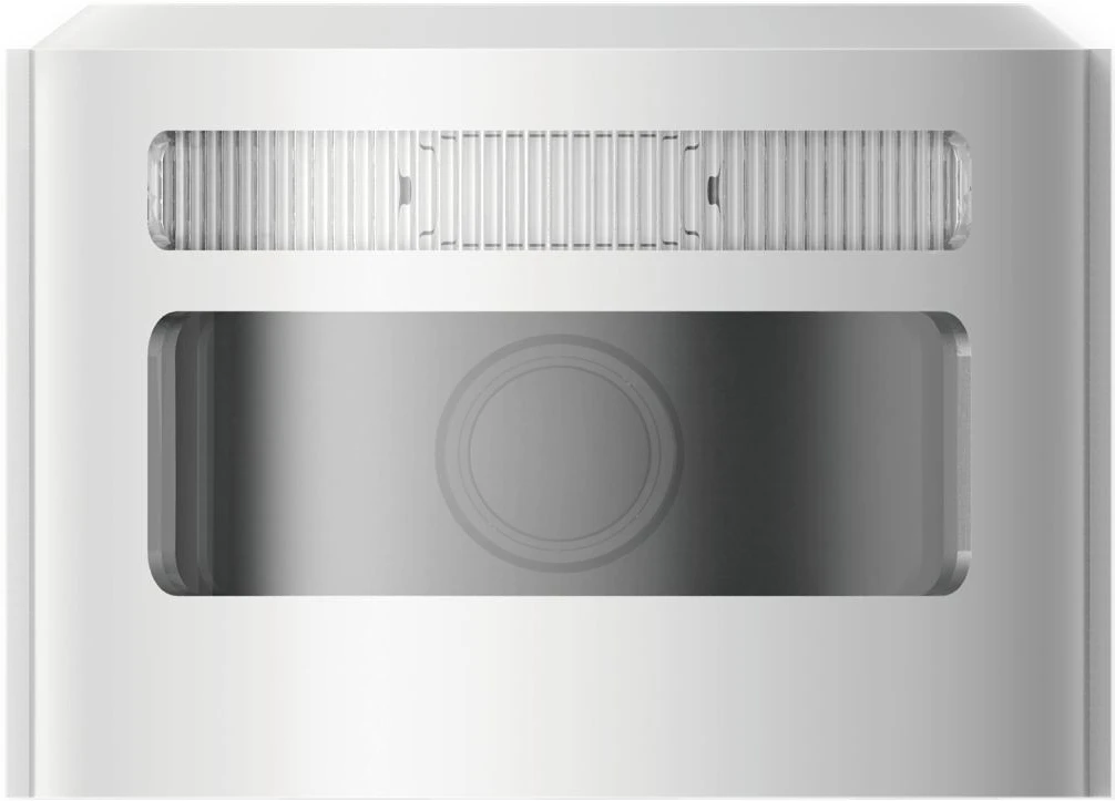 Hikvision DS-PDCM15PF-IR nagyítás