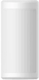 Hikvision DS-PDP18-HM-WE nagyítás