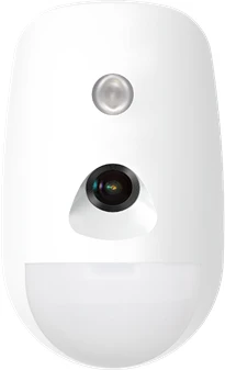<span itemprop='brand'>Hikvision</span> <span itemprop='sku'>DS-PDPC12P-EG2-WE</span> nagyítás